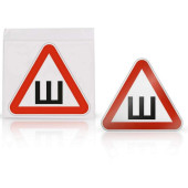 Знак "Шипы" ГОСТ, внутренний, самоклеящийся (200*200 мм), в уп. 1шт. <b>AIRLINE AZN14</b>