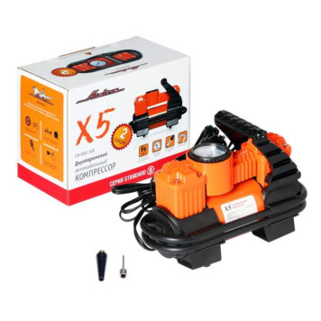 Компрессор X5 двухпоршневой (50л/мин. 10 АТМ. серия STANDARD) <b>AIRLINE CA-050-16S</b>