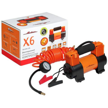 Компрессор X6 двухпоршневой (70л/мин. 10 АТМ. от АКБ. серия STANDARD) <b>AIRLINE CA-070-17S</b>