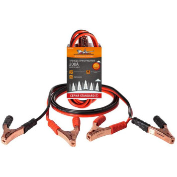 Провода прикуривания 200А (2м, 12В) (серия STANDARD) <b>AIRLINE SA-200-08S</b>