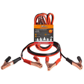 Провода прикуривания 400А (2,5м, 12/24В) (серия STANDARD) <b>AIRLINE SA-400-09S</b>