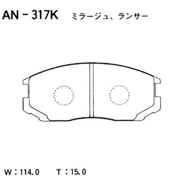 Колодки тормозные дисковые подходят для Mitsubishi Lancer VI 1.5 16v 99-03 <b>AKEBONO AN-317K</b>-1