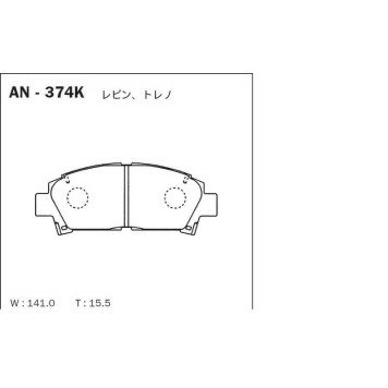 Колодки тормозные дисковые передние подходят для TOYOTA Carina AT210, Celica ST202 <b>AKEBONO AN-374K</b>-1