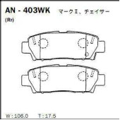 Колодки тормозные дисковые задние подходят для TOYOTA AVALON, CROWN <b>AKEBONO AN-403WK</b>