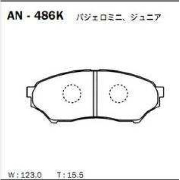 Колодки тормозные дисковые передние Mitsubishi Pajero Pinin 00> <b>AKEBONO AN-486K</b>-1