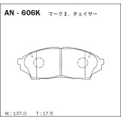 Колодки тормозные дисковые передние TOYOTA Mark 2 (GX100) <b>AKEBONO AN-606K</b>