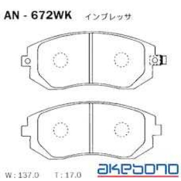 Колодки тормозные дисковые передние Impreza, Forester, Legacy <b>AKEBONO AN-672WK</b>