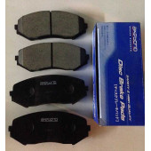 Колодки тормозные дисковые передние SUZUKI GRAND VITARA II <b>AKEBONO AN-723K</b>