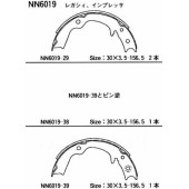 Колодки барабанные SUBARU IMPREZA (GC, GD, GG, GF) <b>AKEBONO NN6019</b>