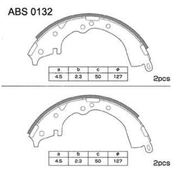Колодки тормозные ABS0132 Allied Nippon