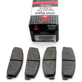 Колодки тормозные ADB0819 Allied Nippon