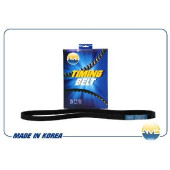 Ремень поликлиновой 4PK0885 <b>AMD AMDBL129</b>