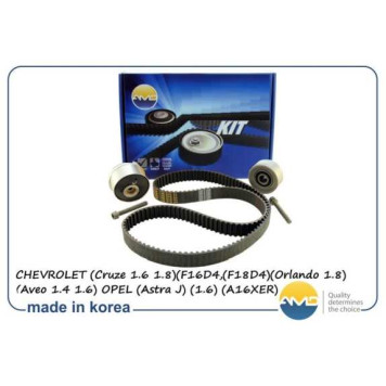 Комплект грм (ремень+2ролика) <b>AMD AMDKITBR22</b>