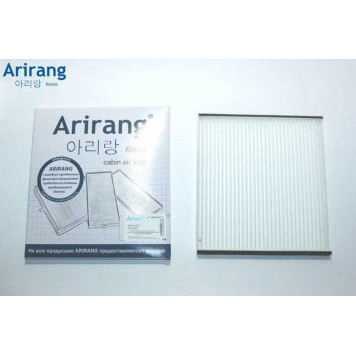 Фильтр салона <b>ARIRANG ARG324711</b>-1