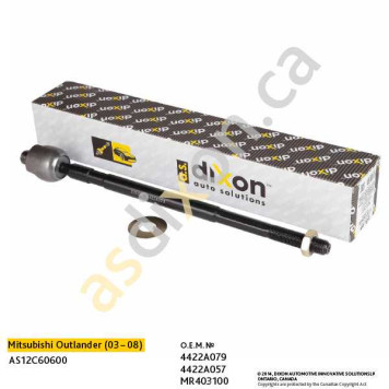 Тяга рулевая Outlander(03-08), C-Crosser 4422A079 <b>A.S.DIXON AS12C60600</b>-1