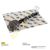 Тяга рулевая GS1D-32-240 Mazda 6(07-) <b>A.S.DIXON AS12C60710</b>