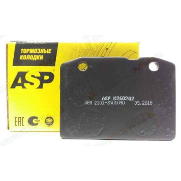 Колодки тормозные передние ВАЗ 2101 <b>ASP K260202</b>