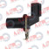 Датчик скорости коробки передач <b>ASPARTS AD1464</b>