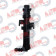 Форсунка омывателя фары левая <b>ASPARTS AF1258</b>