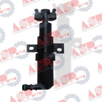 Форсунка омывателя фары правая <b>ASPARTS AF1300</b>