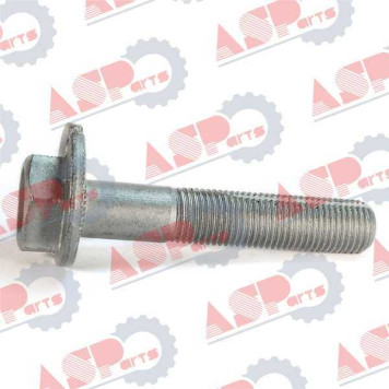 Болт задний развальный <b>ASPARTS AS1490</b>-1