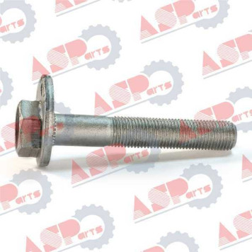 Болт регулировочный задней подвески <b>ASPARTS AS1495</b>-1