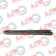 Цепь грм основная <b>ASPARTS AS4675</b>
