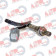 Датчик кислородный <b>ASPARTS ASP04019</b>