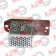 Резистор отопителя <b>ASPARTS ASP13595</b>