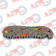 Цепь грм <b>ASPARTS ASP2220</b>