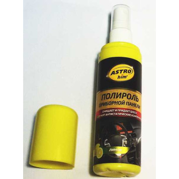 Полироль для пластика АС-2305 Астрохим, спрей (125мл) Лимон, глянцевый