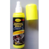 Полироль для пластика АС-2301 Астрохим, спрей (125мл) Ваниль, глянцевый