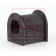 Втулка, стабилизатор <b>ASVA 0507008</b>