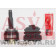 Шрус наружный 32X56X27 NISSAN PRIMERA P11 SR20 12 <b>ASVA NS57</b>