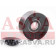 Ролик <b>ASVA NSBP026</b>