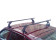 Багажник на гладкую крышу Atlant 8928 (110см) Лада Приора