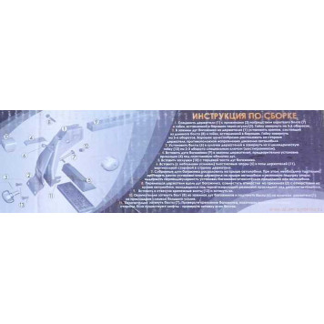 Багажник на гладкую крышу Atlant 8930 (110см) Лада Калина, Гранта-3