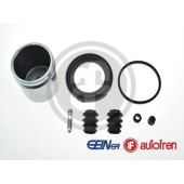 Рем.к-кт диск.торм. пер.! с порш. d.57 Subaru Impreza 98-00/00-08/08>/ Legacy 96-99/99-03 <b>AUTOFREN SEINSA D42527C</b>