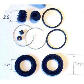 Ремкомплект тормозного суппорта AUTOFREN SEINSA D4987-2