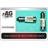 Лампа светодиодная <b>AUTO-GUR 12929S10B2</b>