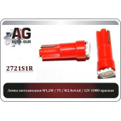Лампа светодиодная W1,2W T5 W2.0x4.6d 12V 1SMD красный <b>AUTO-GUR 2721S1R</b>