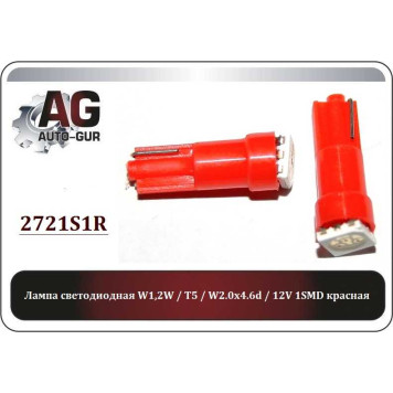 Лампа светодиодная W1,2W T5 W2.0x4.6d 12V 1SMD красный <b>AUTO-GUR 2721S1R</b>