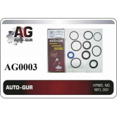 Ремкомплект рулевой рейки AUDI A4/VW PASSAT B5 для <b>AUTO-GUR AG0003</b>