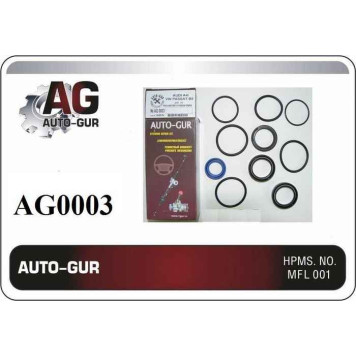Ремкомплект рулевой рейки AUDI A4/VW PASSAT B5 для <b>AUTO-GUR AG0003</b>