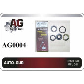 Ремкомплект рейки AUDI A4VW PASSAT B5 для KOYO 1996 — 2001 <b>AUTO-GUR AG0004</b>