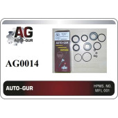 Ремкомплект рулевой рейки VW GOLF IVAUDI A3 для ZF <b>AUTO-GUR AG0014</b>
