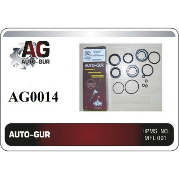 Ремкомплект рулевой рейки VW GOLF IVAUDI A3 для ZF <b>AUTO-GUR AG0014</b>
