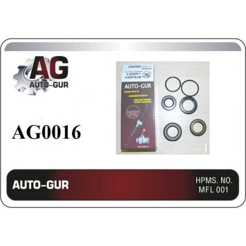 Ремкомплект рулевой рейки Mitsubishi Lancer 9 2000-2009 (сальники оригинал) <b>AUTO-GUR AG0016</b>