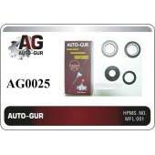 Ремкомплект рулевой рейки FORD MONDEO IVподходит для VOLVO S80 2006 -наст. время <b>AUTO-GUR AG0025</b>