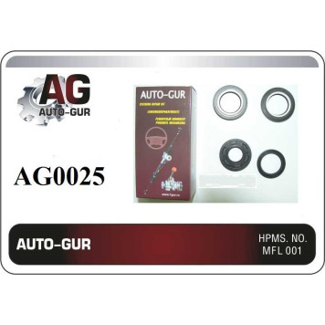 Ремкомплект рулевой рейки FORD MONDEO IVподходит для VOLVO S80 2006 -наст. время <b>AUTO-GUR AG0025</b>